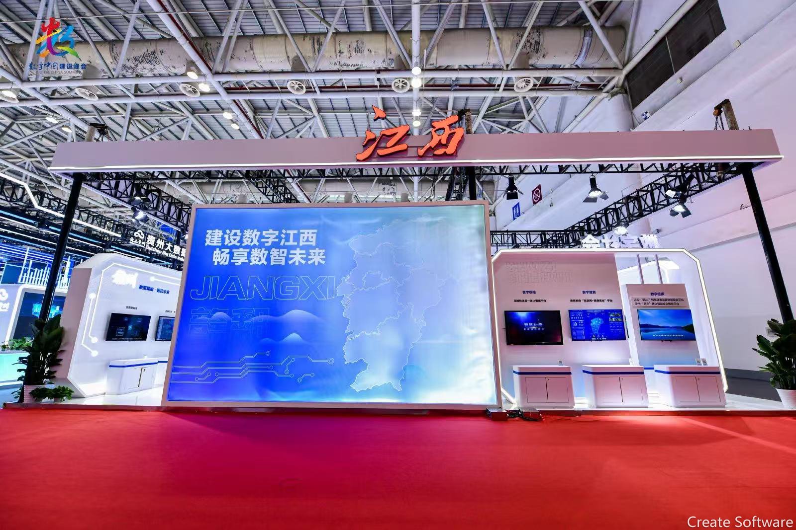 微信图片_2025-05-06_112748_915.jpg